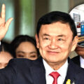 Thaksin serves  his prison term as a teacher to inmates at Khlong Prem without further pardon