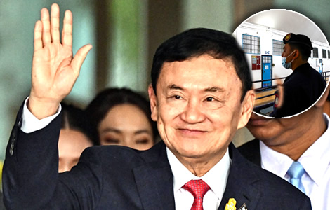 Thaksin serves out his prison term as a teacher to younger inmates at Khlong Prem with a further pardon