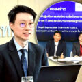 Year end jolt for the Thai economy as economists predict GDP growth at 2% or more for a difficult 2025