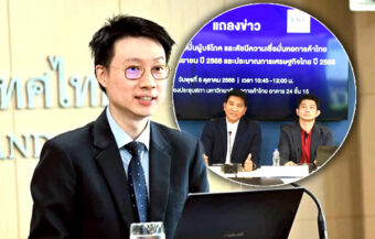 Year end jolt for the Thai economy as economists predict GDP growth at 2% or more for a difficult 2025