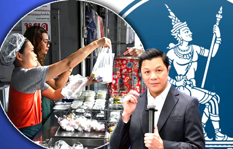 Bank of Thailand boss calls for a lower valued baht for an economy that is presently failing to perform