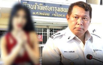 Corruption at Bangkok Remand Prison. High-priced hooker flown in from China for an elite mafia inmate