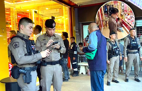 Cowardly bandit tops himself as gold shop owner responds with lethal force in cash hold up in Udon Thani