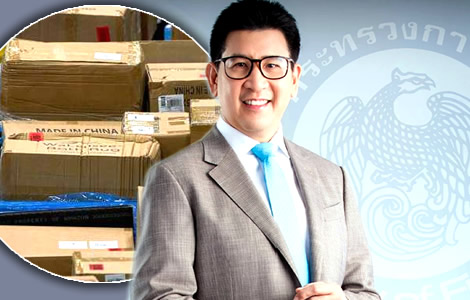 End of era ordering cheap stuff online from China as Thailand imposes a 10% duty on low cost imports