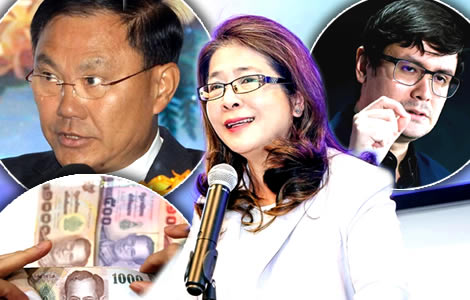 Former minster and party leader Sudarat warns of ฿20 billion plot by ‘Scambodia’ to take political power