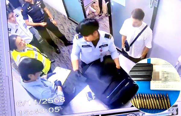 Israeli arrested at Phuket Airport after military grade ammunition is ...