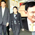 Paetongtarn visits her Dad former Premier Thaksin Shinawatra in prison. Says he’s under mental stress