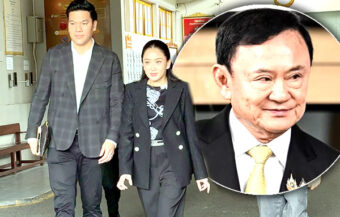 Paetongtarn visits her Dad former Premier Thaksin Shinawatra in prison. Says he’s under mental stress