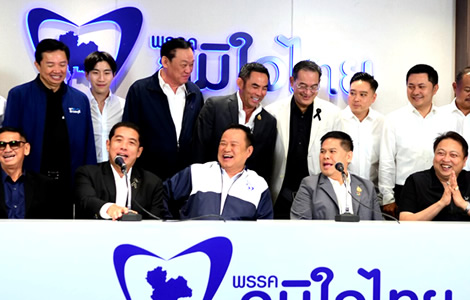 Prime Minister floats the prospect of a Bhumjaithai People's Party government after the next election