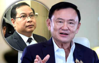 Thaksin may still be eligible for release sometime in March 2026 says top official amid election talk