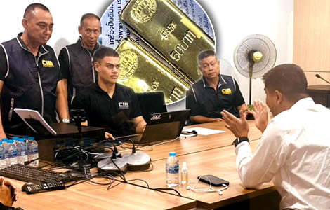 Big Joke plunged into new legal trouble as claims of a ฿10 million gold bar bribe are being investigated