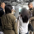 Mother of Thai girl sold to a Tokyo brothel is held by human trafficking police at Suvarnabhumi Airport