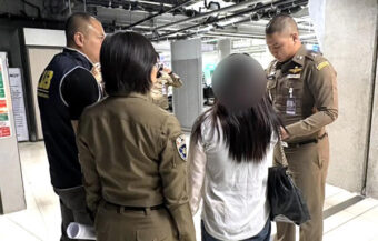 Mother of Thai girl sold to a Tokyo brothel is held by human trafficking police at Suvarnabhumi Airport