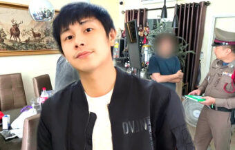 Mounting concern as police investigate death of top Channel 8 news reporter after high cyanide levels