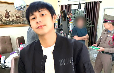 Mounting concern as police investigate death of top Channel 8 news reporter after high cyanide levels