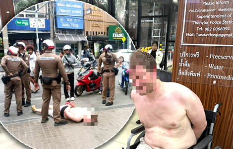Norwegian man sent to hospital after he went berserk in Bangkok on Friday and tried to steal a Tuk Tuk