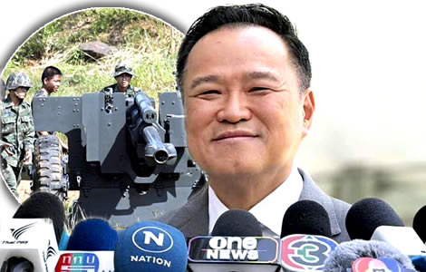 PM meets security heads to discuss expanded martial law as border war rages on with more soldiers killed