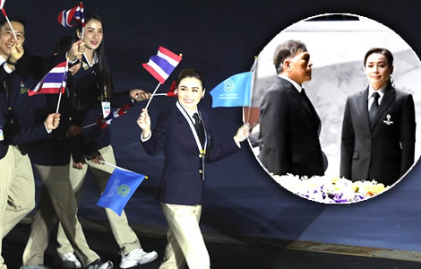 Queen Suthida centre stage as the Southeast Asian games are opened in Bangkok by King Maha Vajiralongkorn