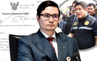 Rangsiman Rome sued for ฿100M by Deputy Prime Minister Thamanat Prompow for defamation