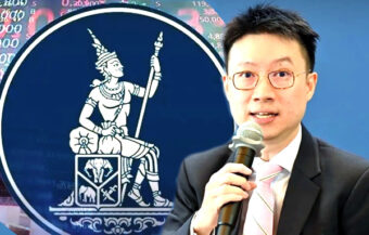 Rates cut to 1.25% as damaged economy limps on to the end of 2025 with even stiffer headwinds ahead