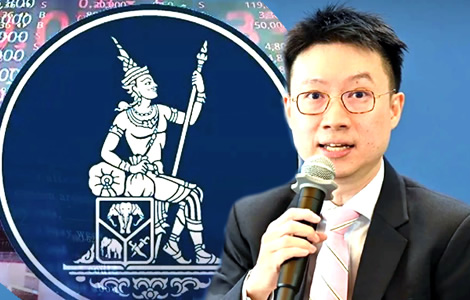 Rates cut to 1.25% as damaged economy limps forward to the end of 2025 with even stiffer headwinds ahead