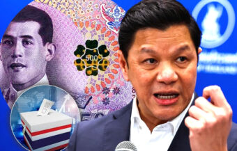 Bank of Thailand boss acts to thwart illicit activity in the banking system which could be vote buying