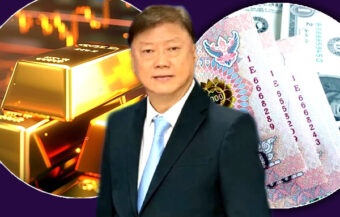 Large fund inflows and gold purchases to be subject to explanation and documentation in banking sector