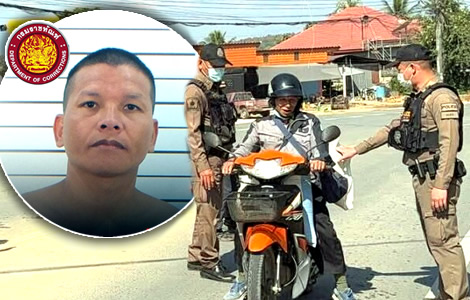 Manhunt intensifies for 37 year old escaped prison inmate in Chiang Mai who was found missing on Monday