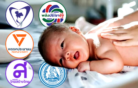 Political parties are getting serious about Thailand’s lack of babies problem with new policies unveiled