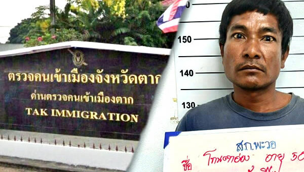 Tak scandal over released Burmese murder suspects grows as murdered woman’s family demands justice