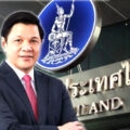 Bank of Thailand boss issues warning about private sector debt weighing down the Thai economy in 2026
