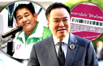 Kla Tham leader warns of ‘nightmares’ for political enemies as his party is excluded from new cabinet