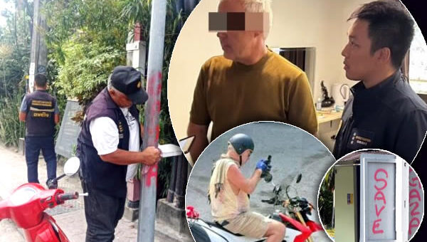 Mr Spray identified as 57 year old Tom Heine. Remains in police custody, faces criminal charges and ban