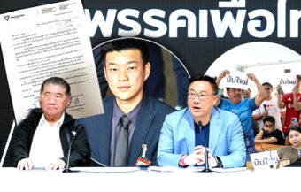 People’s Party and Pheu Thai Party call for Election Commission to back up Sunday’s election outcome