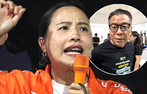 People's Party firebrand ‘ICE’ calls for actions against Election Commission after advance voting errors