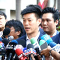People’s Party leader and former MPs in court on Monday seeking bail in Gulf Criminal defamation case