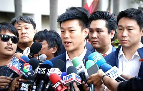 People's Party leader and former MPs in court on Monday seeking bail in Gulf criminal defamation case