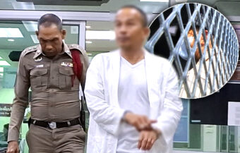 Senior Bangkok police officer charged with armed robbery of Pathum Thani cannabis shop this week