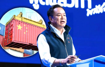 Thrilled with the result. PM set to lead a government focused on stability and security. Barter trade in focus