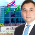 Top tycoon’s Gulf conglomerate increases its stake in Kasikorn Bank to over 10%. Warns about speculation