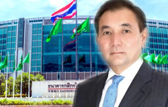 Top tycoon’s Gulf conglomerate increases its stake in Kasikorn Bank to over 10%. Warns about speculation