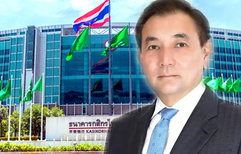 Top tycoon’s Gulf conglomerate increases its stake in Kasikorn Bank to over 10%. Warns about speculation