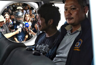 Wild gunman ‘L’ left in tears on Thursday after being denied bail by Pathum Thani Court after rampage