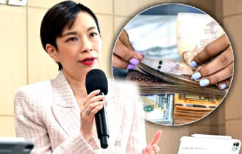 2026 economic growth could be slashed to 0.5% if War with Iran rages on for months says Bank of Thailand