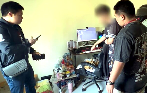 26 year old man arrested and charged with child pornography offences over pay for view LINE closed group