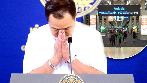 Anutin apologises as the economy is throttled by the Iran US war leaving ministers struggling to cope