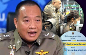 Immigration Bureau warns that rip-off entry TDAC sites stand to make up to $100 million from visitors.