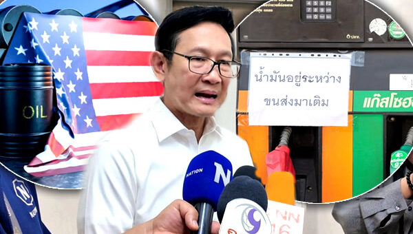 Iran War brings Thailand closer to the United States on trade and energy as it secures critical supplies