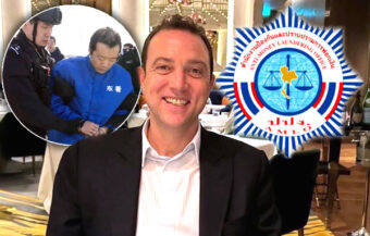 Money laundering moves in cases linked to Cambodia including cases tied to Ben Smith and Chen Zhi