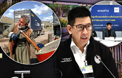 Nervousness about oil supplies and prices as economic growth in 2026 now dependent on the US Iran War